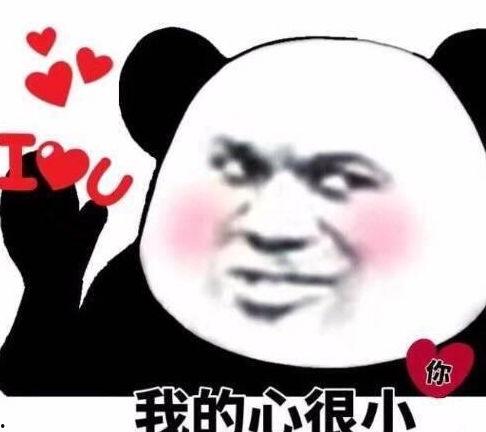 吃瓜逍遥的笑话,笑谈人生百态 第3张 吃瓜逍遥的笑话,笑谈人生百态 第3张