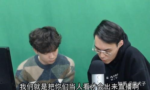 吃瓜江小鱼合集 第3张 吃瓜江小鱼合集 第3张