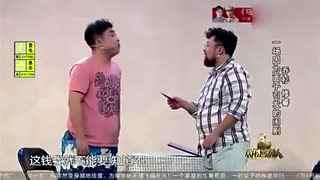 乔杉吃瓜电影,揭秘娱乐圈幕后故事  第2张