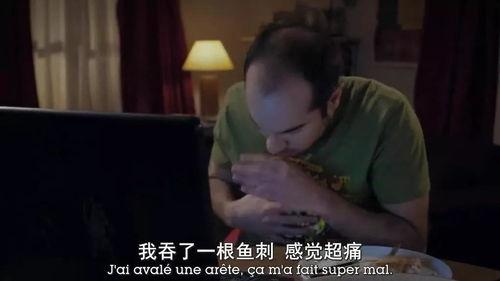 清醒理智的人吃瓜视频,揭秘网络视频背后的真相与思考  第2张