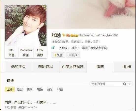 吃瓜专用暗号网名,网名背后的趣味与智慧  第3张