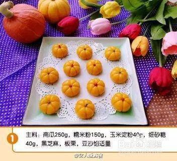 小夹心吃瓜,揭秘瓜界新宠儿的甜蜜诱惑  第2张