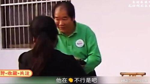 吃瓜的老娘舅,民间调解高手的风采与智慧