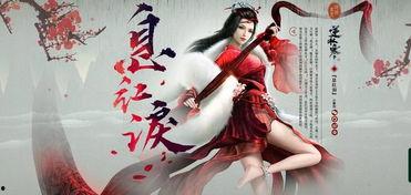 逆水寒雪融吃瓜,雪融吃瓜，揭秘江湖风云背后的真相