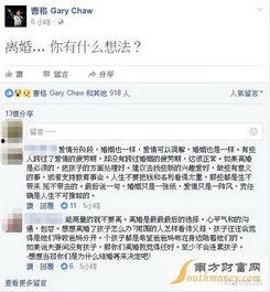 吃瓜群众Grace,揭秘娱乐圈幕后故事
