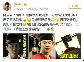 吃瓜文搞笑,那些让人捧腹的吃瓜瞬间