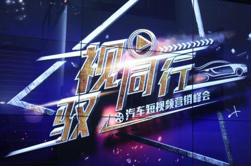 吃瓜火力全开合集,火力全开合集深度解析