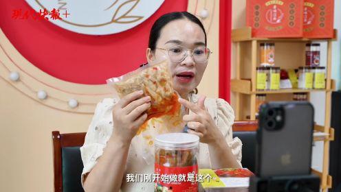 吃鸡瓜主播,揭秘游戏直播界的“瓜王”传奇