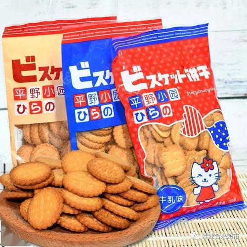 瓜哥带你吃瓜零食,瓜哥带你探索美味零食世界