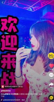 抖音劲爆吃瓜,揭秘娱乐圈最新热点事件