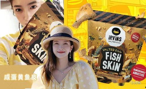 天天吃瓜的快乐,揭秘天天吃瓜的快乐源泉