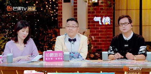 吃瓜观察员,吃瓜观察员带你领略幕后风云