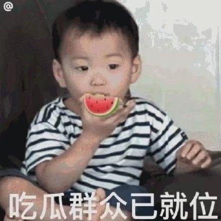 吃瓜吃玉米等等表情包,玉米表情包的趣味盛宴