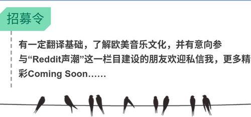 回击吃瓜,吃瓜群众纷纷哑口无言