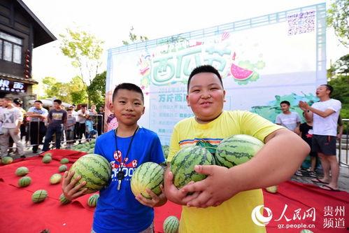 吃瓜比赛儿童,儿童吃瓜大赛欢乐上演